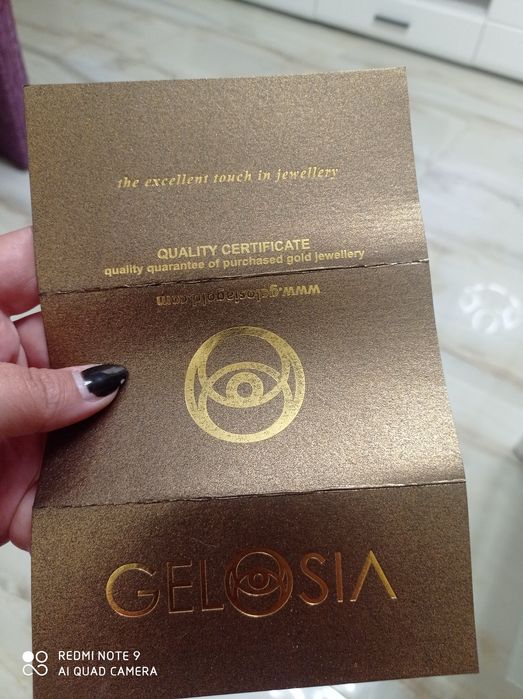 Златен ръчно изработен бутиков пръстен