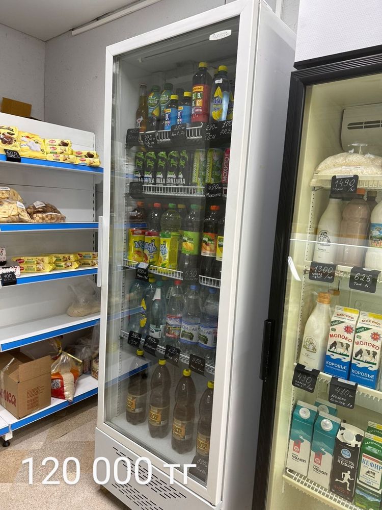 Распродаем холодильники
