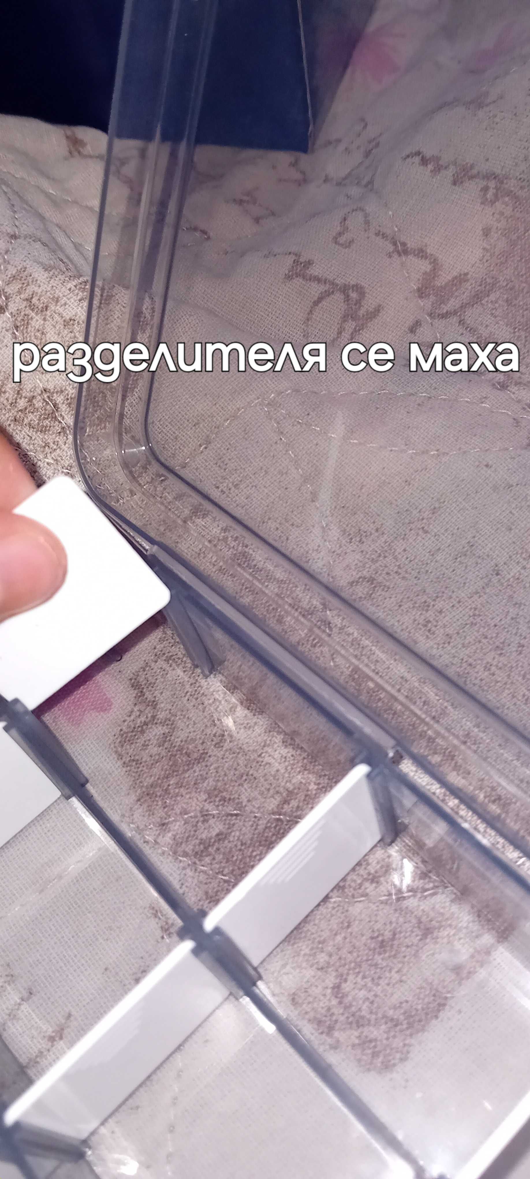 Кутии за висулки/маниста