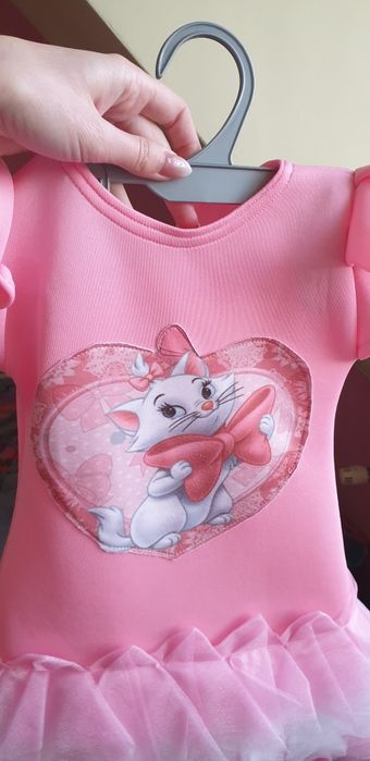 Рокли мама и дете