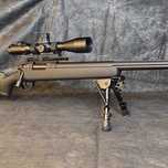 Pusca MODIFICATA airsoft arc sniper awp DRAGUNOV,luneta, bile incluse.