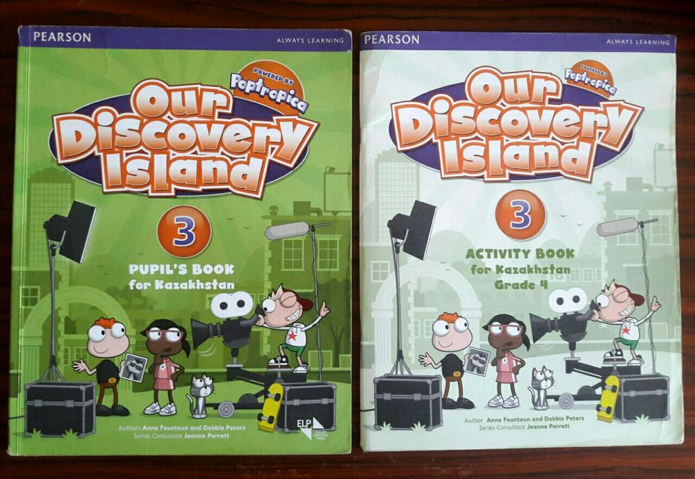 Учебники английского языка Our discovery island 4 класс все за 2000