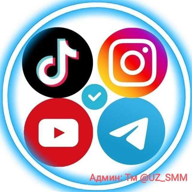 Instagram Nakrutka ODAM QOʻSHISH  Инстаграм Накрутка