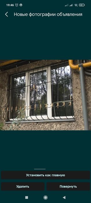 Решетки защитная Алматы детская Решетки Алматы