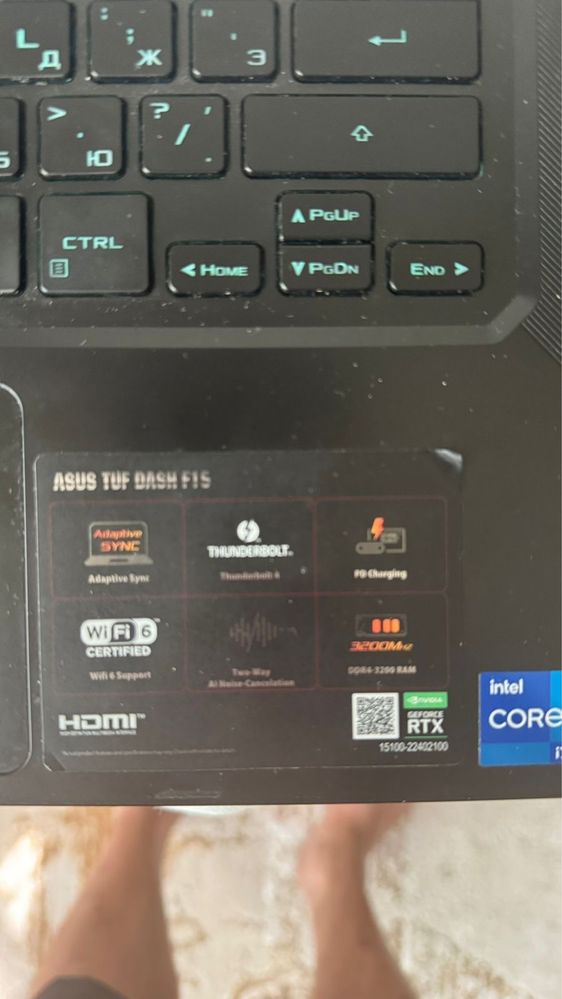Asus tuf игравой