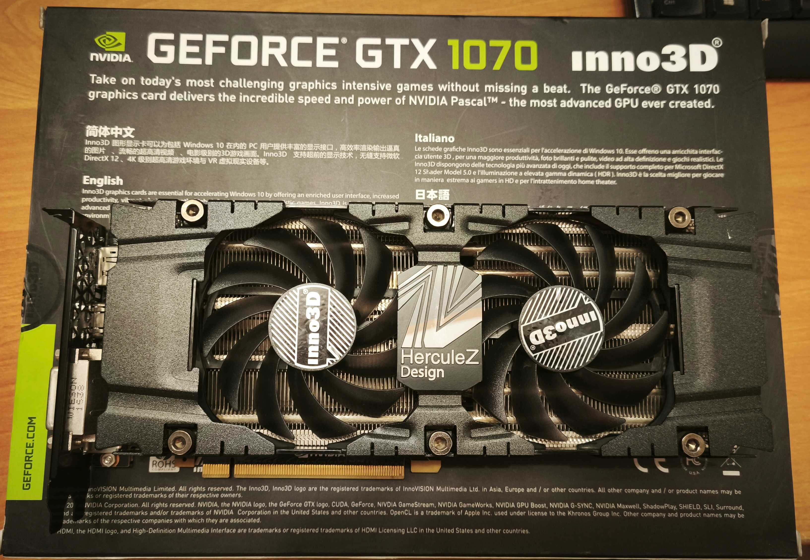 Компьютер 8 ОЗУ/240 SSD, (за доп. плату с видеокартой GTX 1070)