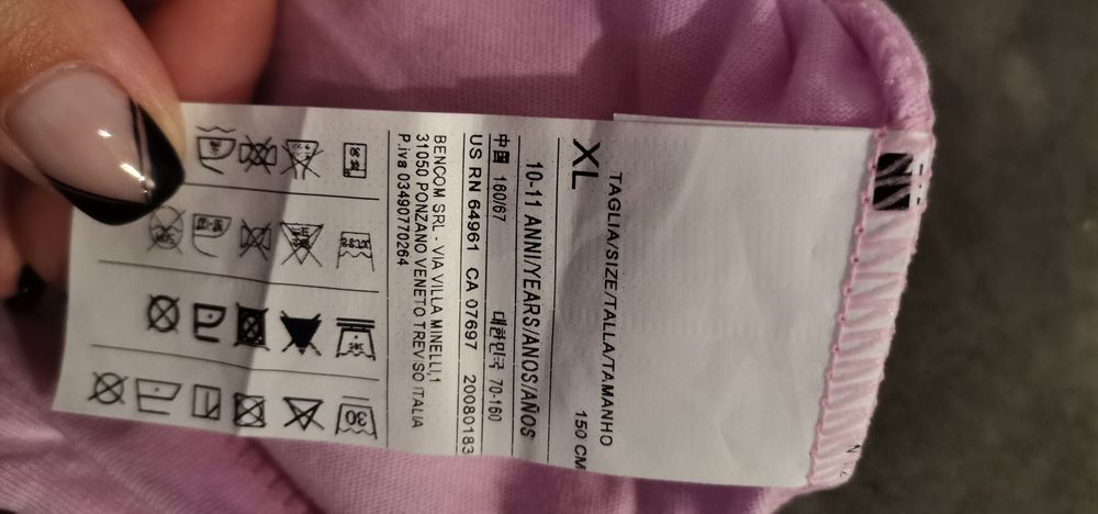 Нова Benetton за 10-12 г момиче