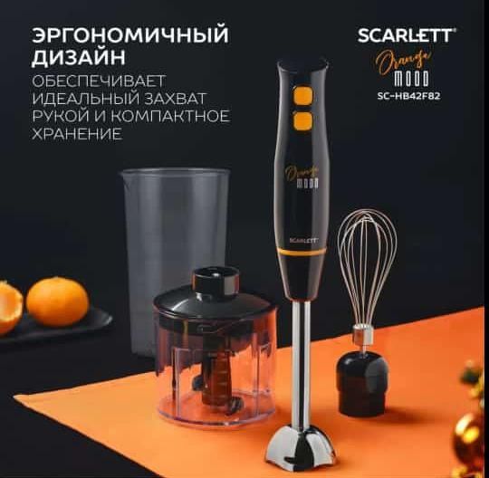 Новый блендер Scarlett