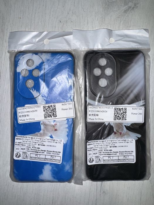 ПРОМО ЦЕНА 2 за 1! 2 кейса за Honor 200 на цената на 1