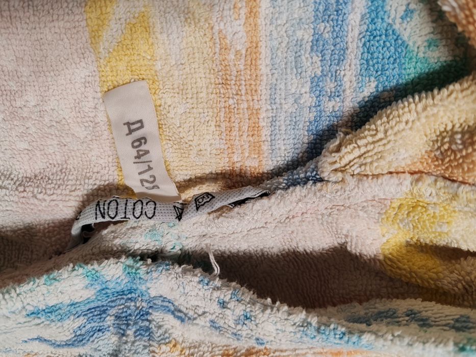 Детски халати и кърпи