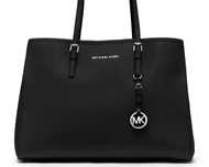 Michael Kors Jet Set Travel дамска чанта