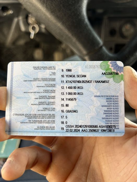 07 sotiladi xolati yaxshi prapan gazi bor