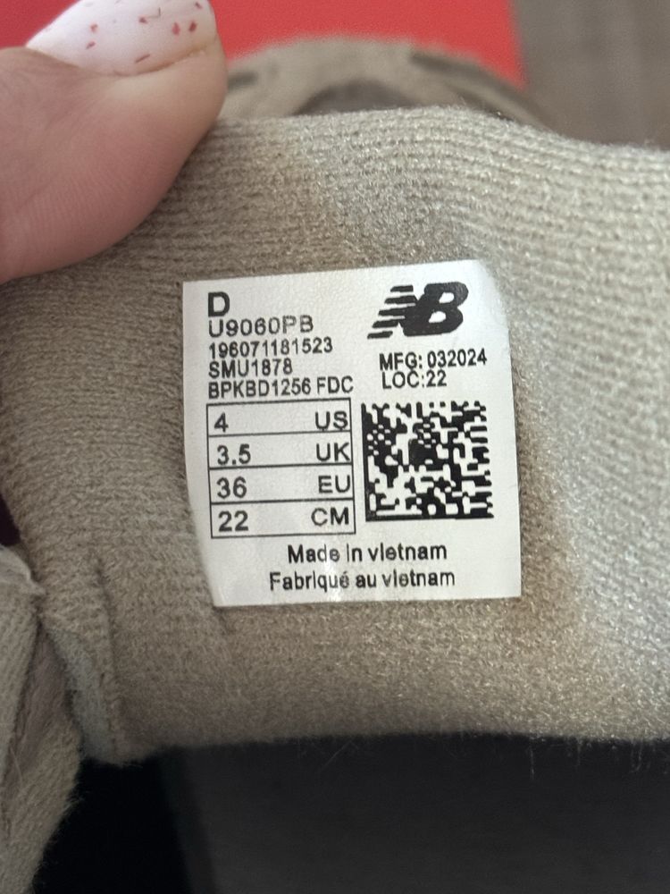 Маратонки New Balance