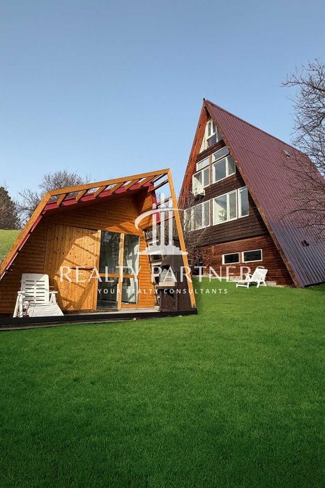 Продава къща – с. Расник, обл. Перник