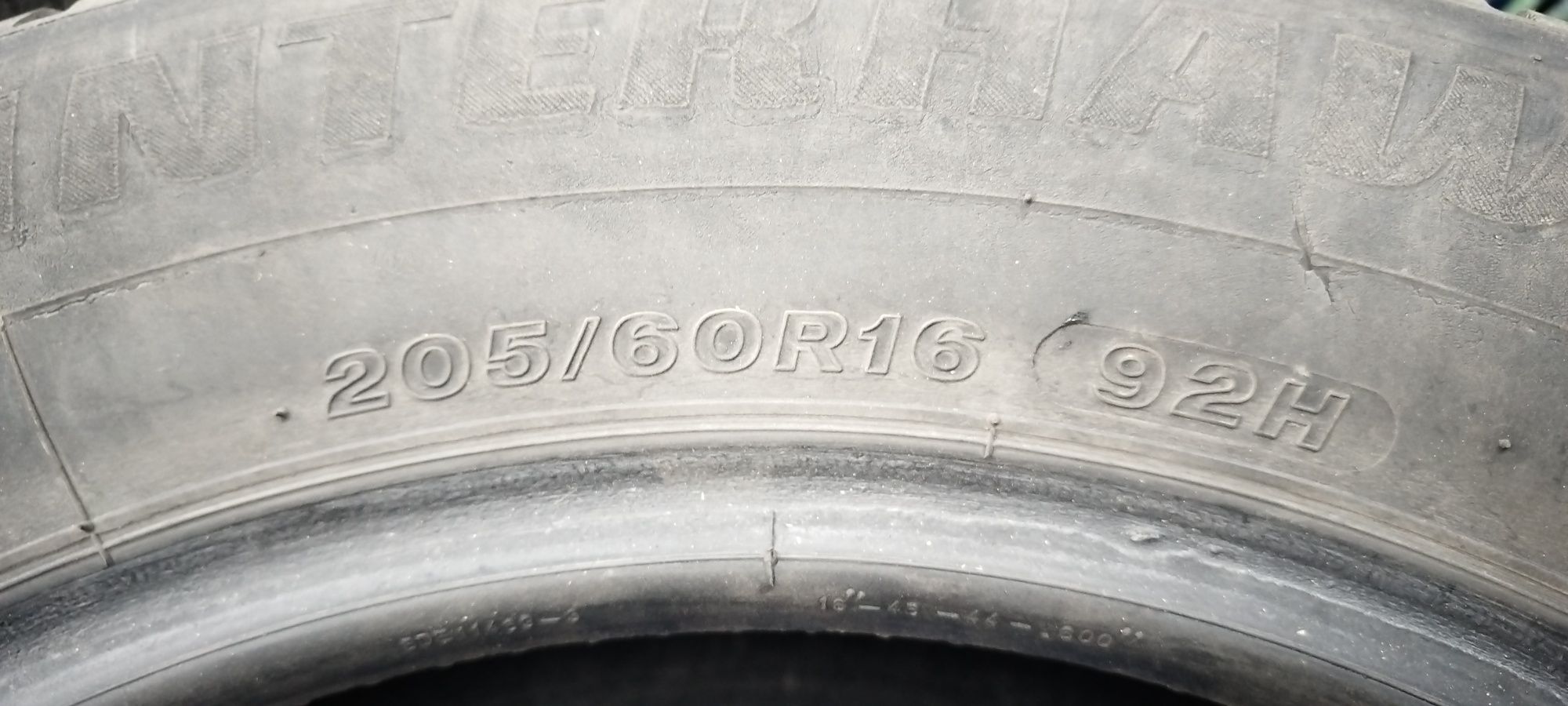 Зимни гуми Firestone 205/60/16 DOT 15 година
10 лева за брой