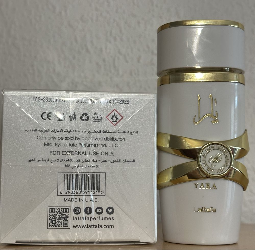Парфюм Lattafa Yara Moi parfum или Лот аква гел и шампоан
