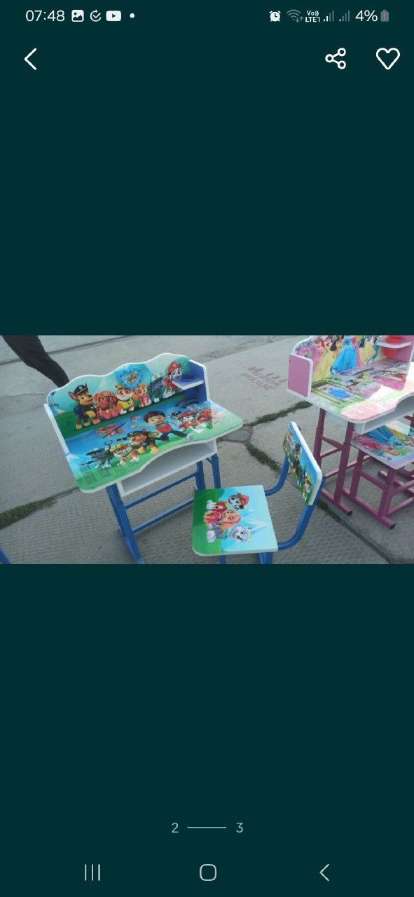 детская стол стул