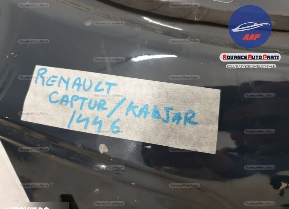 Оригинален заден капак Рено Каптюр / Renault Captur Оригинален заден к