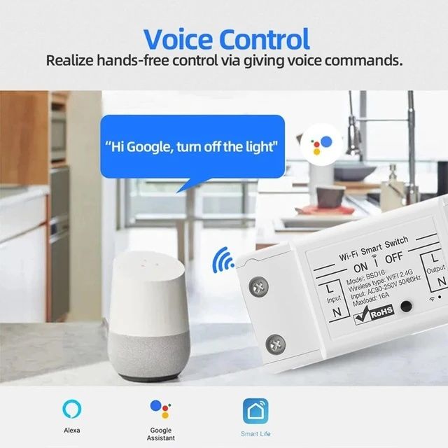 16A WiFi Smart Switch / Smart Home Безжичен контролен превключвател