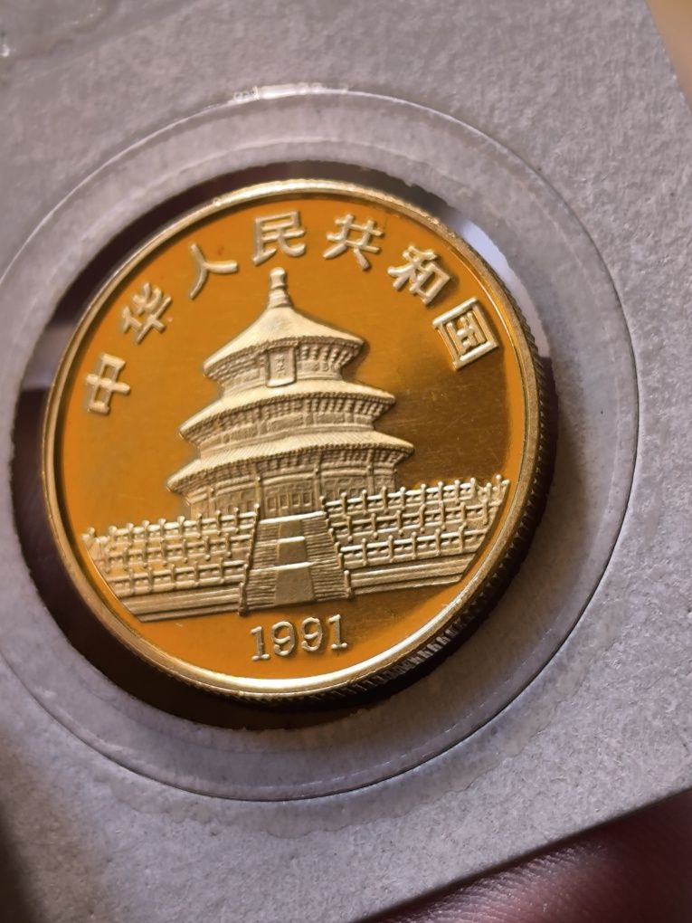 50 юан 1991 год, Златна Панда, 15.55 гр,999/1000 (1/2 тройунция)