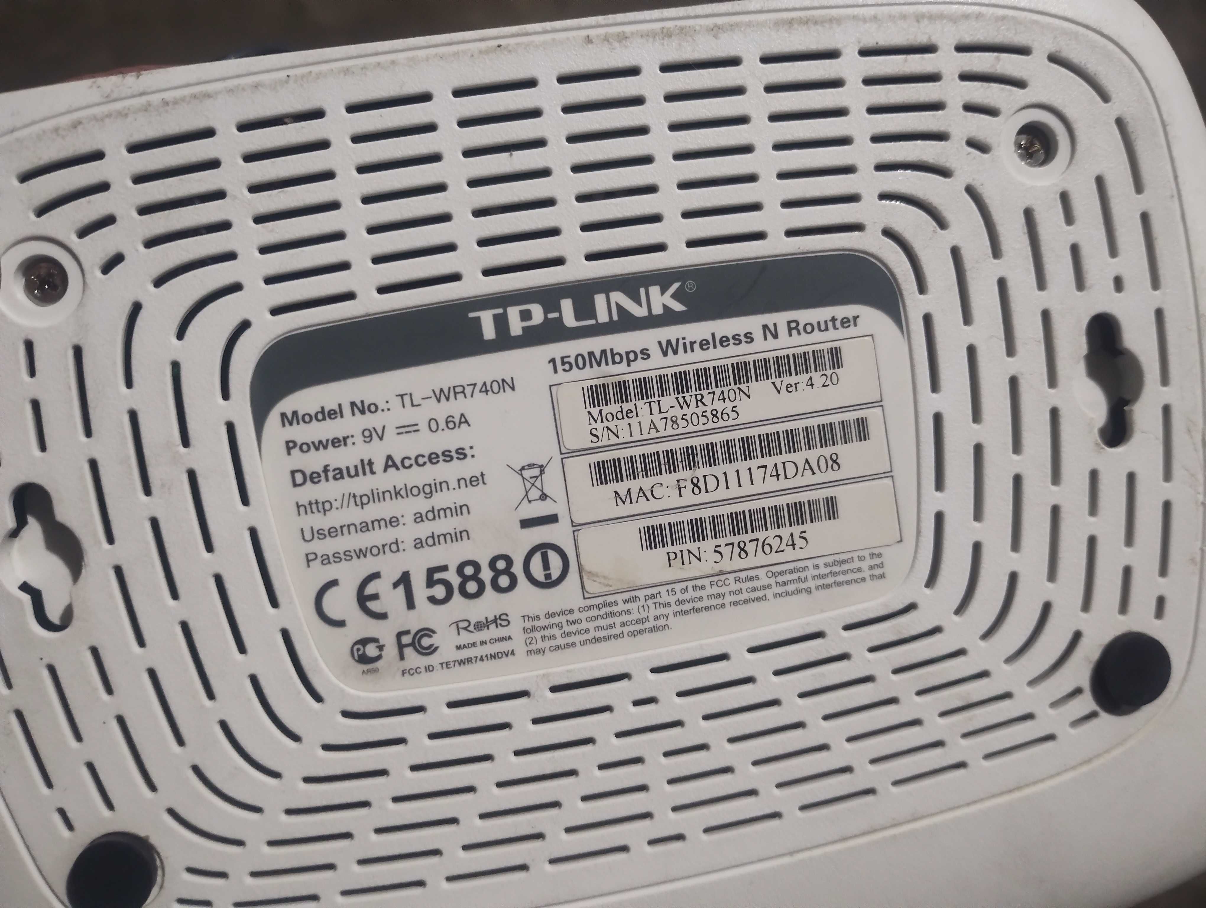 Рутер TP-Link TL-WR