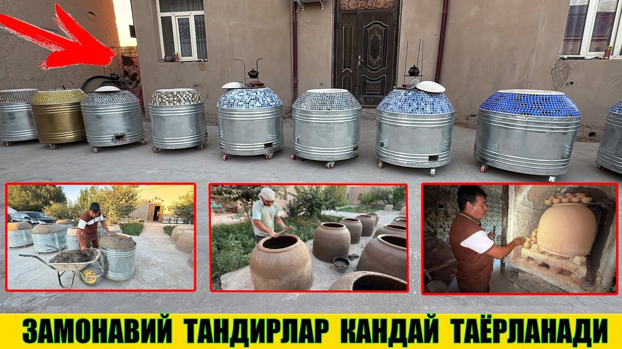ko'chma tandirlar katta kichik xar xil turdagi tandlarimiz bor