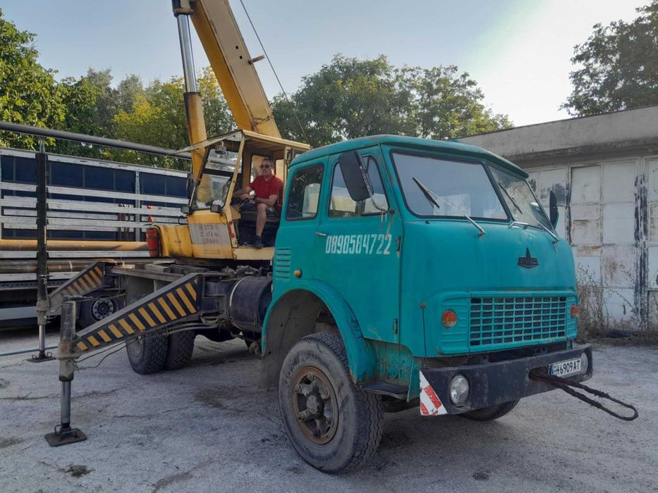 Предлагам транспорт