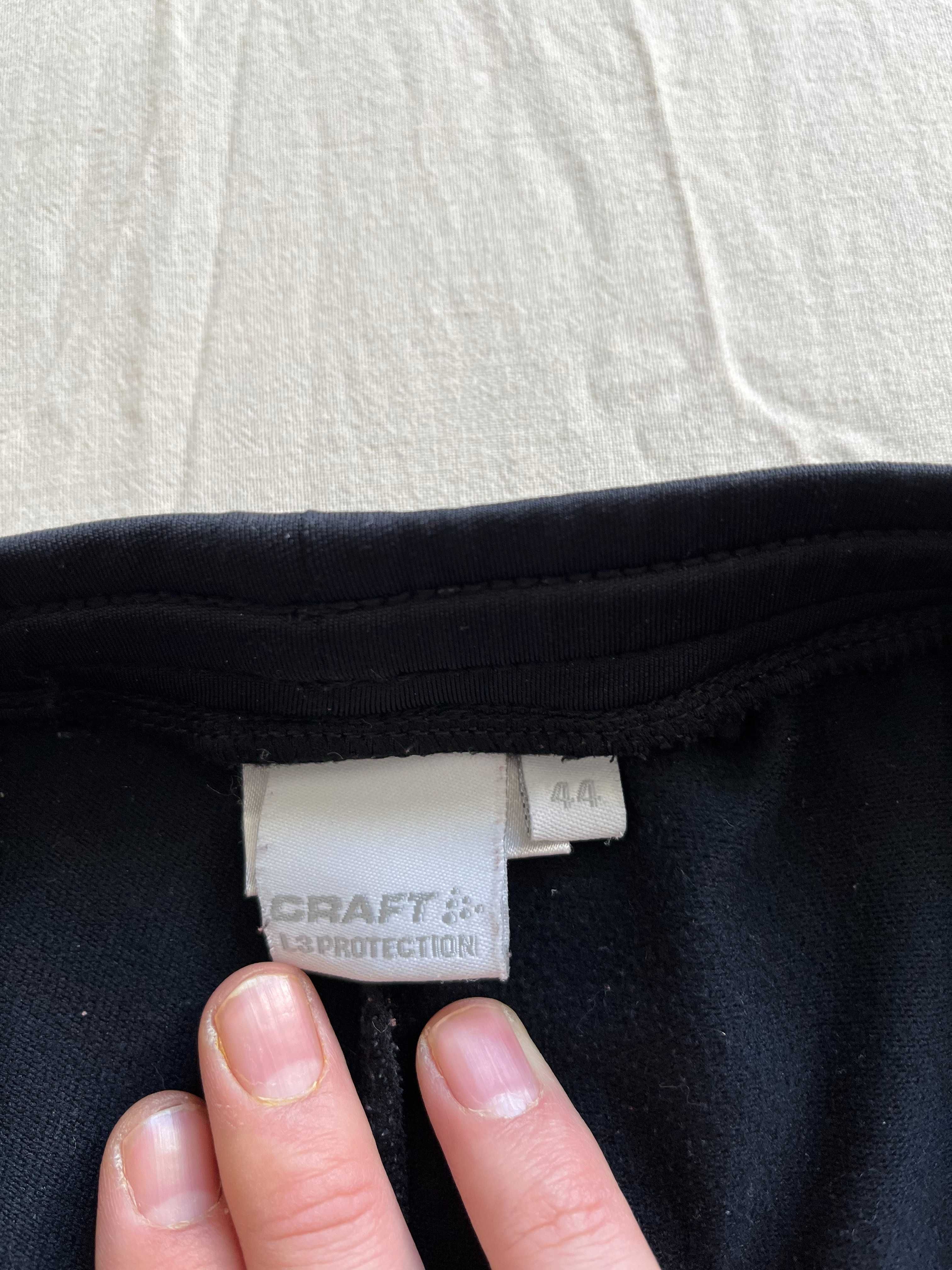 Craft L3 Protection и New Balance  Мъжки термо клин рамер XL