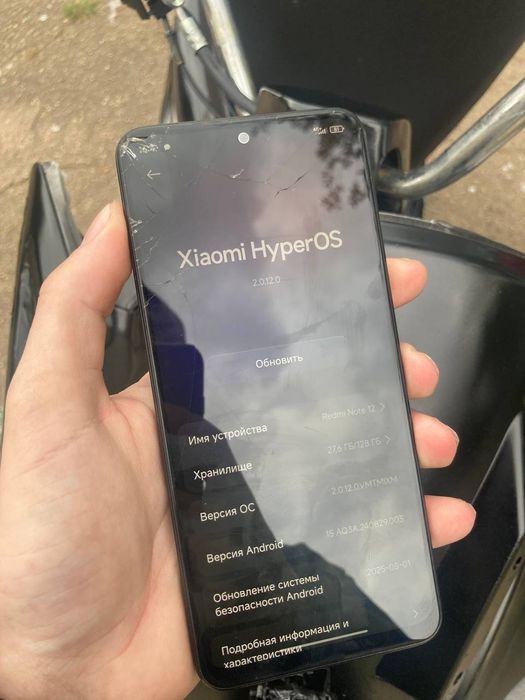 Продам Redmi note 12