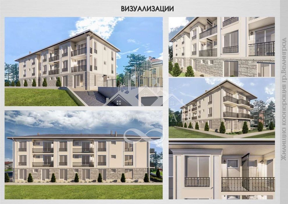 Продава се Двустаен апартамент в Велинград - 63 кв.м за 874 €/кв.м - Снимка #2