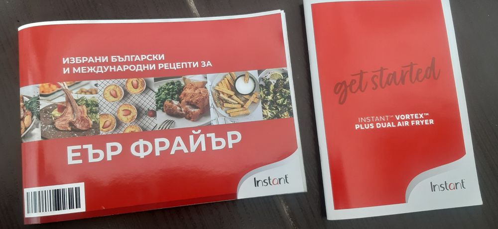 instant Vortex Plus Dual ClearCook Air Fryer