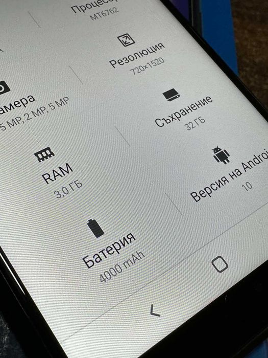 Alcatel 1S (2020) 32GB Dual