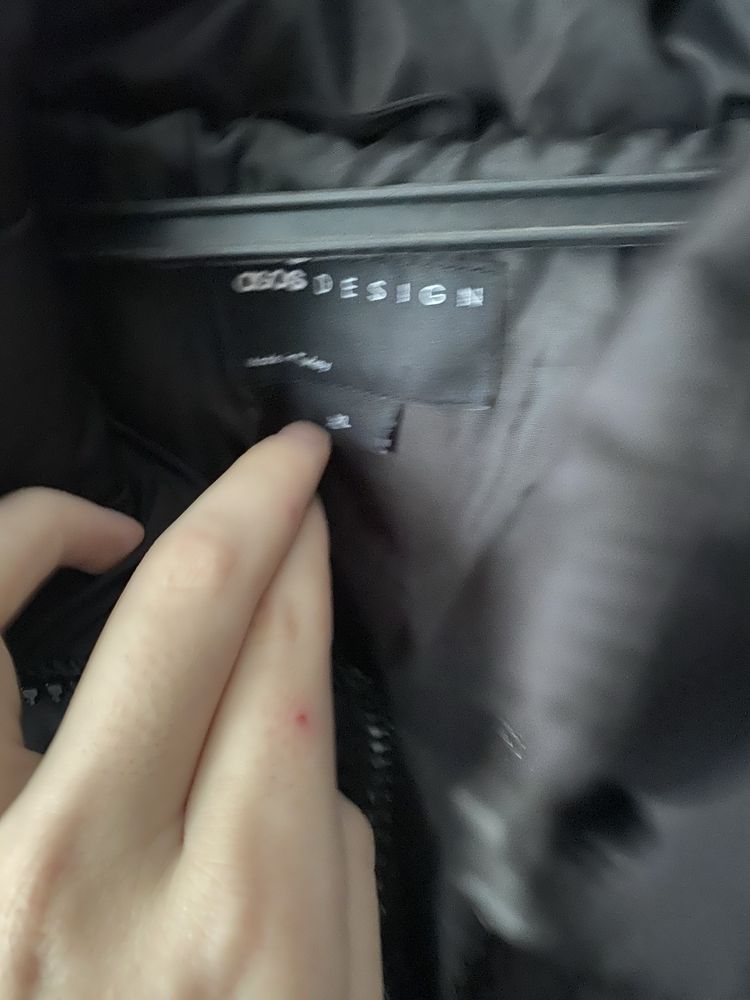 Puffer яке ASOS като ново