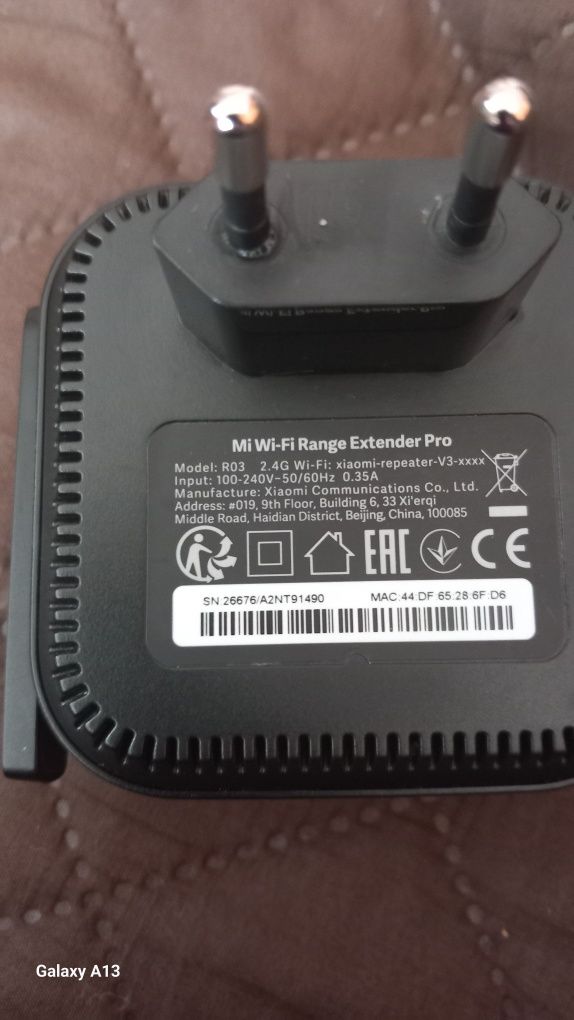 Продавам мощен рутер усилвател  марка Xiaomi