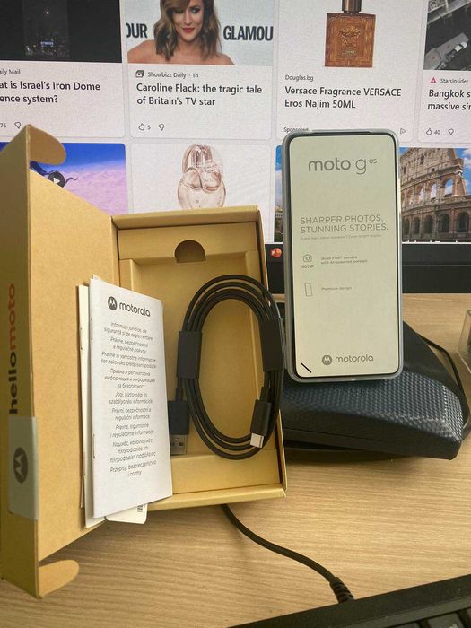 Смартфон Motorola Moto G05, XT2523-3