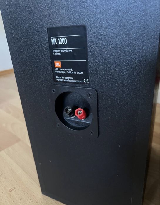Тонколони JBL MK1000