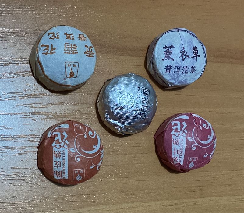 Пуэр - китайский чай