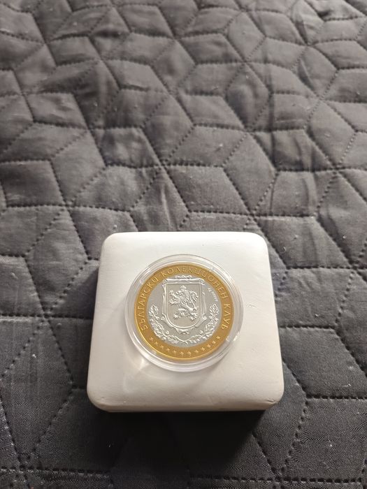 Колекционерска монета