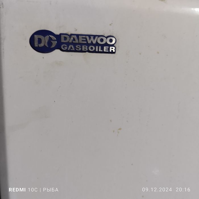 Газовый котел daewoo на запчасти