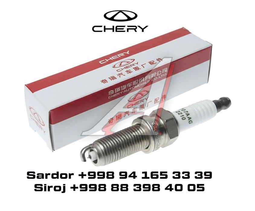 Свеча зажигания chery