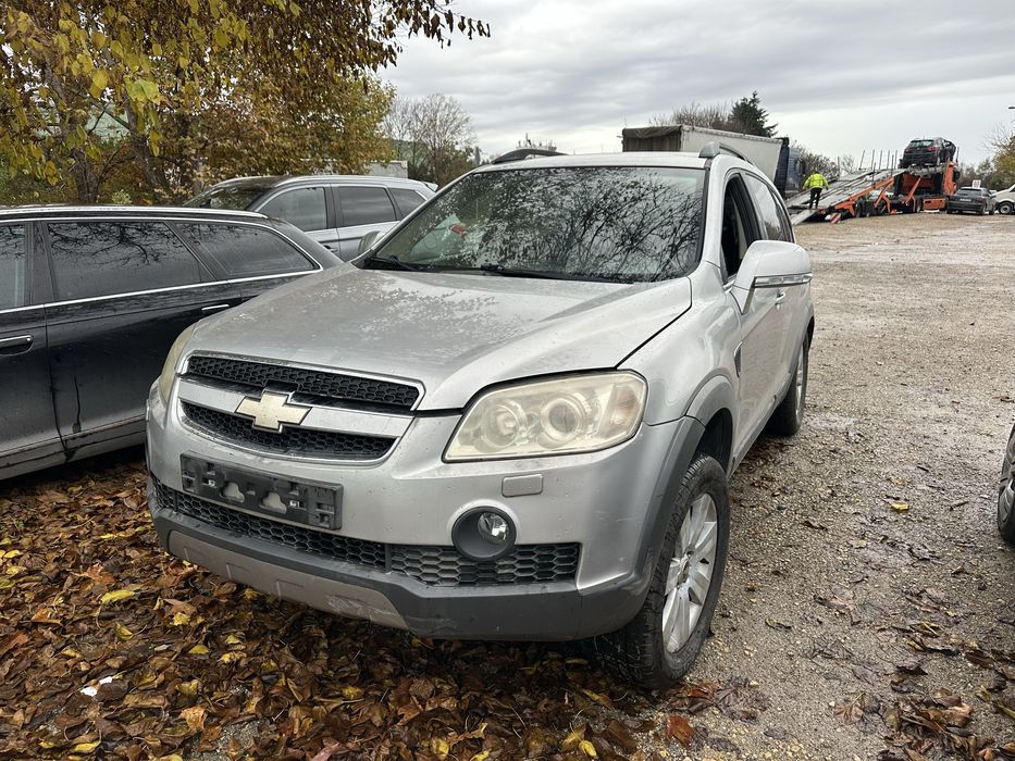 Шевролет Каптива 2.0d - На Части!!!