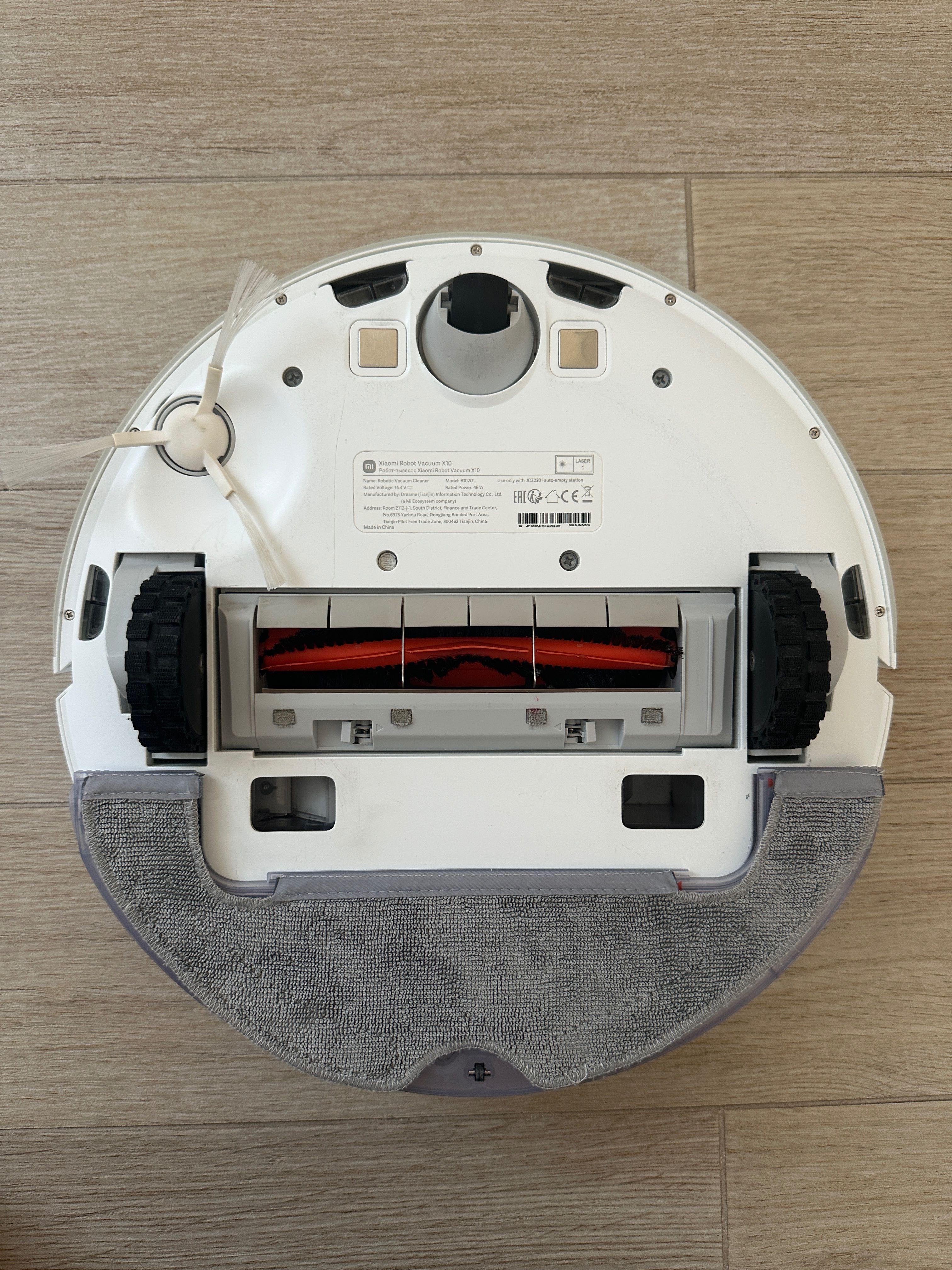 Xiaomi Robot Vacuum X10 (актуална до 25.06)