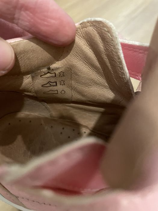 Ghete Bisgaard first step, piele integral, marimea 23