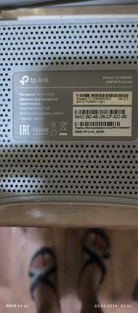 WiFi router tp-link роутер