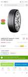 Продам резину Dunlop 175]65]14 резина почти новая толком не  ездила!!!