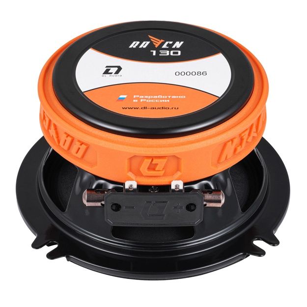 Dl Audio Raven 130 V2