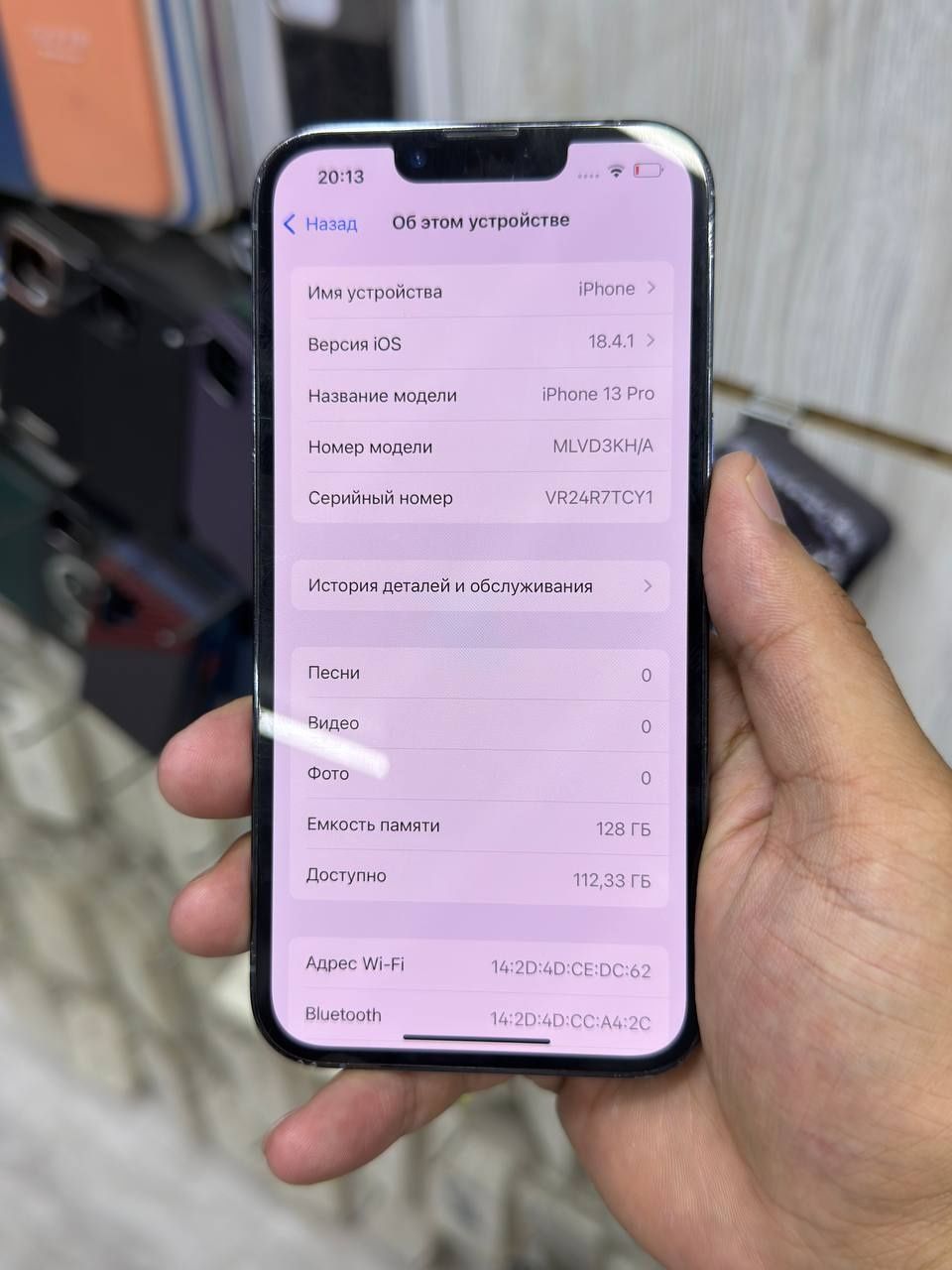 Iphone 13 pro ideal