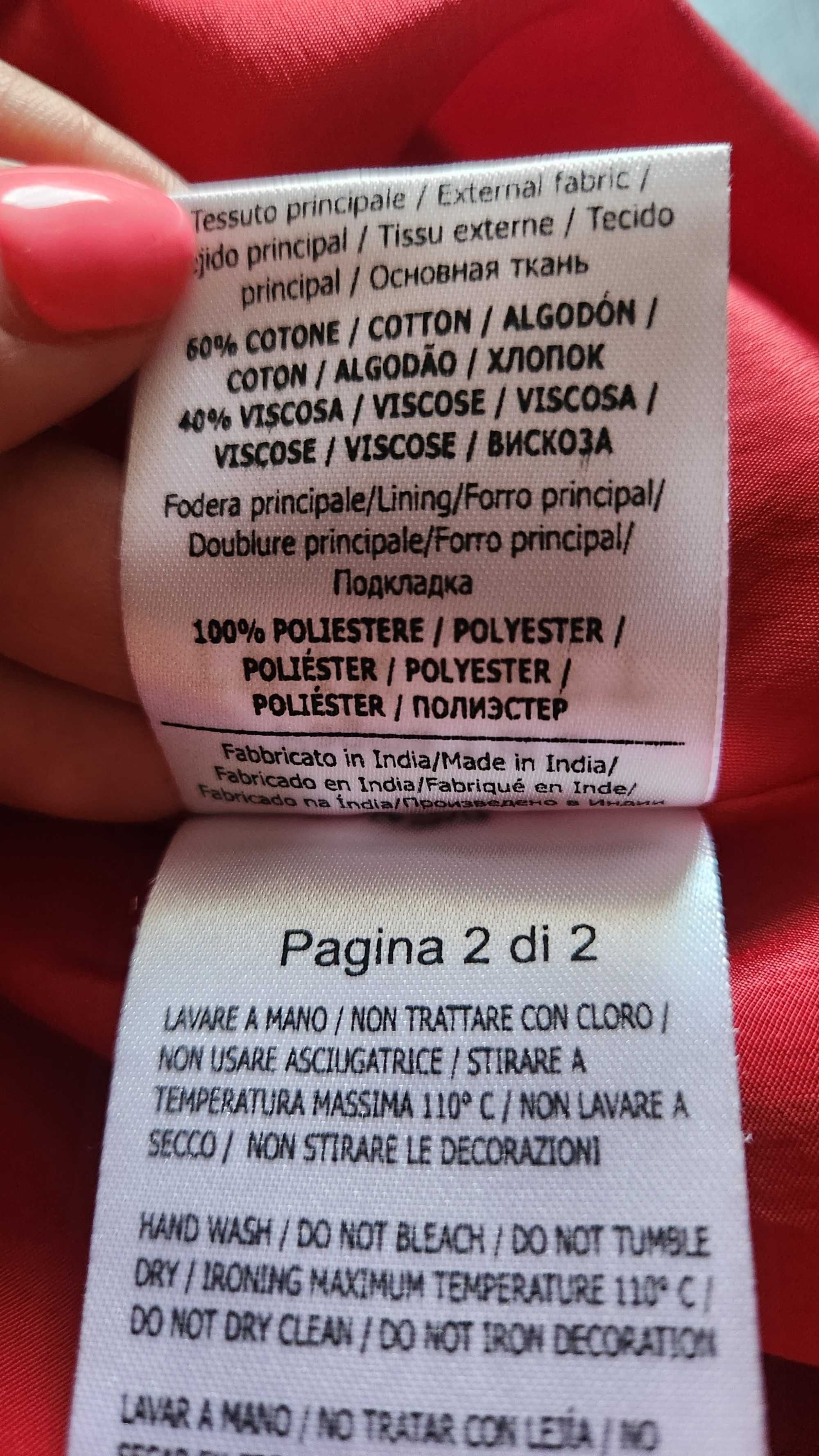Рокля Twinset,  размер М