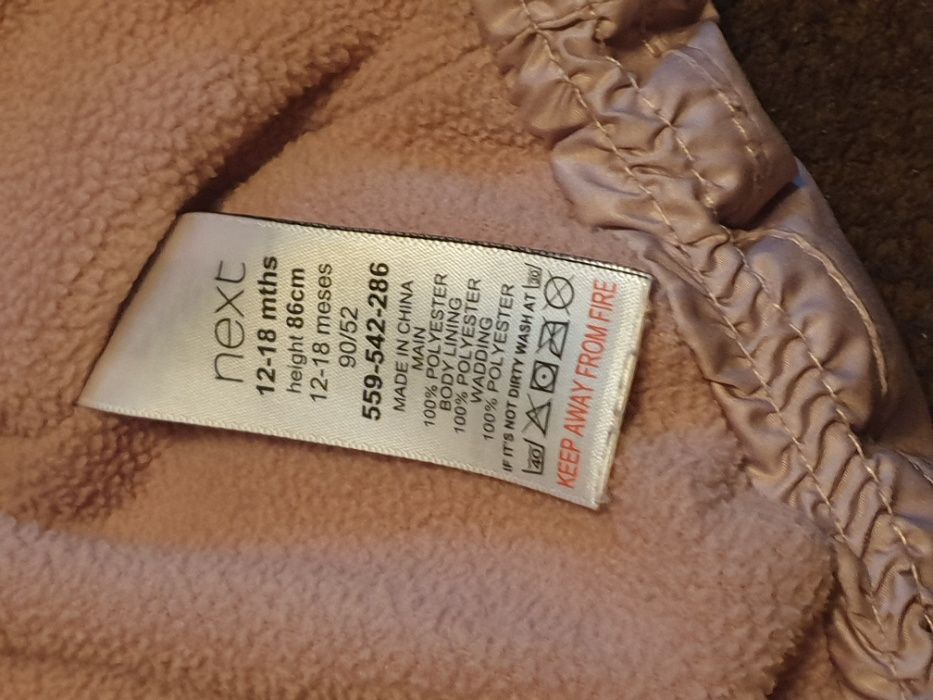 Jacheta geaca NEXT bebelusi 12 - 18 luni masura 86