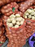 Продам картофель 140 кг